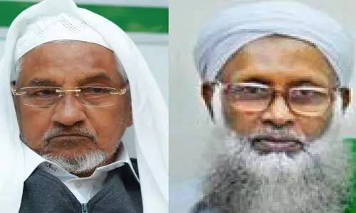 സമസ്ത വിദ്യാഭ്യാസ ബോര്‍ഡ്: പി.കെ.പി. അബ്​ദുസ്സലാം മുസ്​ലിയാര്‍ പ്രസിഡൻറ്​