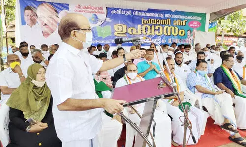 കരിപ്പൂരിന് ഹജ്ജ് കേന്ദ്രം നഷ്​ടപ്പെട്ടതിന് കാരണം സർക്കാറിന്‍റെ പിടിപ്പുകേട് –കുഞ്ഞാലിക്കുട്ടി