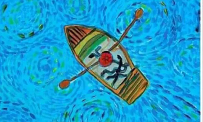 jahan jobys drawing jahan jobys drawing