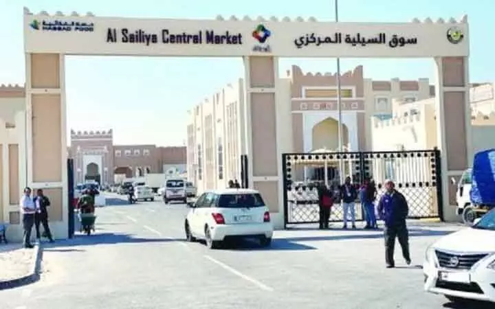 അൽ സൈലിയ സെൻട്രൽ മാർക്കറ്റിൽ ലേലം പുനരാരംഭിച്ചു അൽ സൈലിയ സെൻട്രൽ മാർക്കറ്റിൽ ലേലം പുനരാരംഭിച്ചു