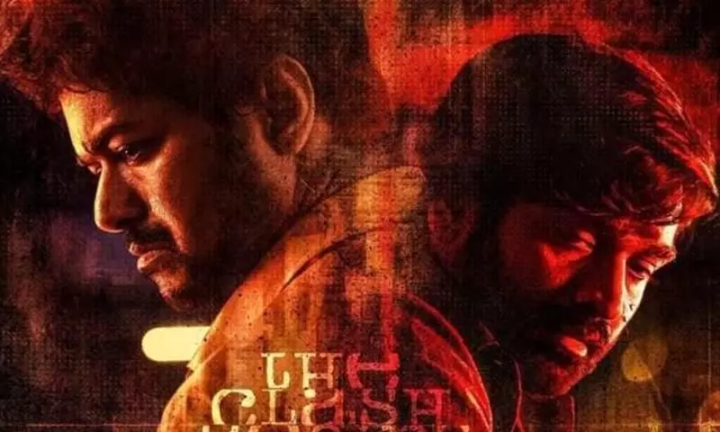 Master Poster Master Poster