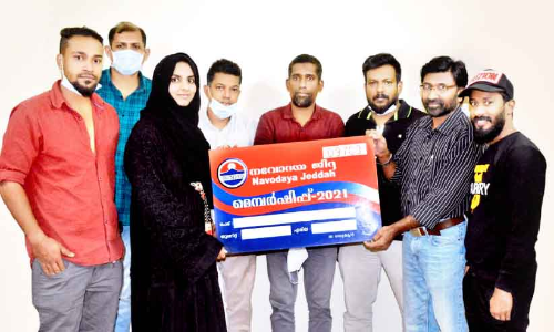 ജി​ദ്ദ ന​വോ​ദ​യ മ​ക്ക ഏ​രി​യ അം​ഗ​ത്വ കാ​മ്പ​യി​ൻ ആ​രം​ഭി​ച്ചു