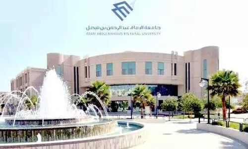 സൗദി സ്വന്തമായി കോവിഡ് വാക്സിൻ നിർമിക്കുന്നു