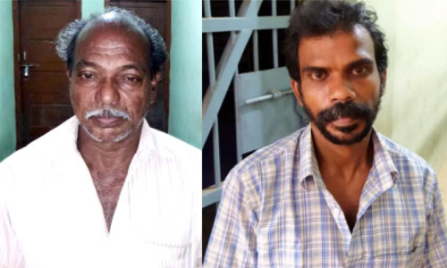 balaraj, jagal r raj