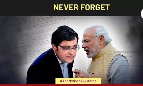 ദേശ​േദ്രാഹി അർണബിനെ അറസ്റ്റ്​ ചെയ്യുക​; ട്രെൻഡിങായി ട്വിറ്റർ ഹാഷ്​ടാഗ്​