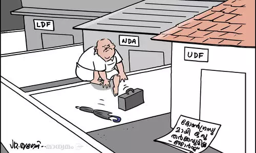 യു.ഡി.എഫിനെ ശക്തിപ്പെടുത്തിയിട്ടുതന്നെ കാര്യം!