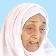 ഫാ​ത്തി​മ