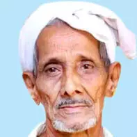 മു​ഹ​മ്മ​ദ്‌ കു​ട്ടി