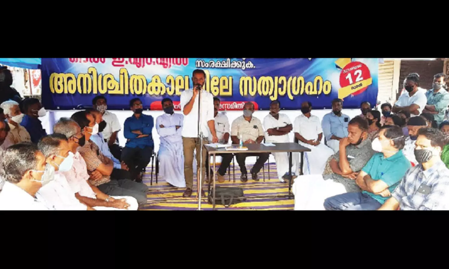 ഭെൽ ഇ.എം.എൽ സമരം ഏഴാം ദിനത്തിലേക്ക്​