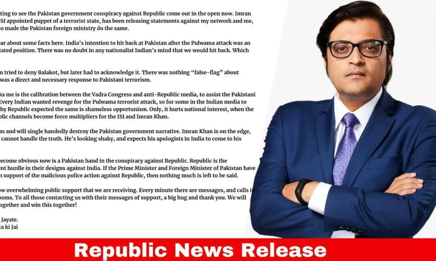 Pakistan terms Pulwama a false