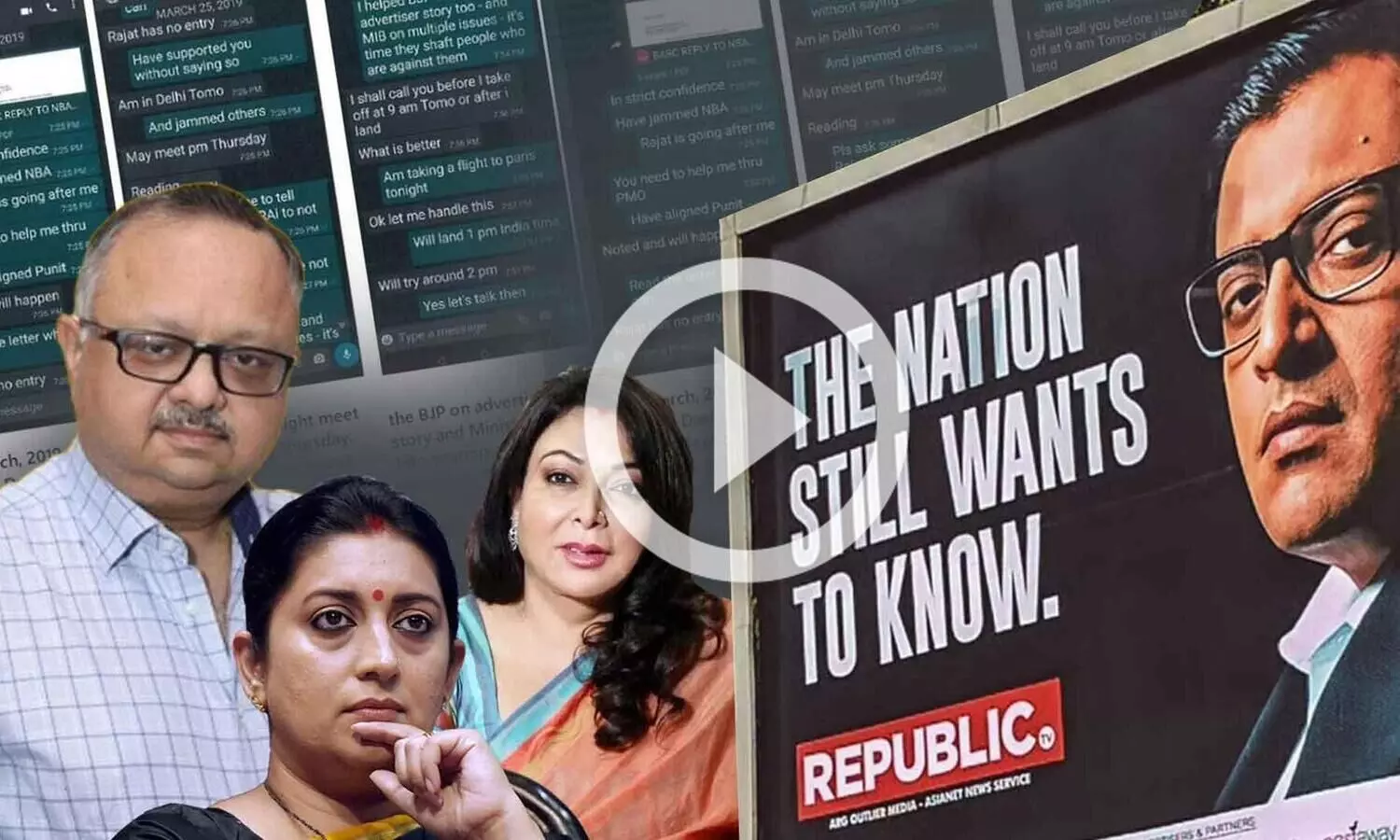 അർണബിന്റെ ആ ചാറ്റുകളെ അവ​ഗണിക്കരുത്