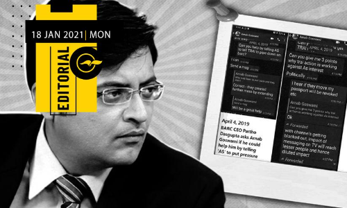 ആ ​ചാ​റ്റു​ക​ളെ അ​വ​ഗ​ണി​ക്ക​രു​ത്​