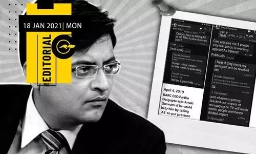 ആ ​ചാ​റ്റു​ക​ളെ അ​വ​ഗ​ണി​ക്ക​രു​ത്​