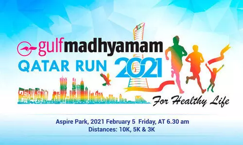 ഓ​ടാം, ന​ട​ക്കാം... ശാ​രീ​രി​ക പ്ര​യാ​സ​ങ്ങ​ൾ ഓ​ടി​മ​റ​യ​​ട്ടെ