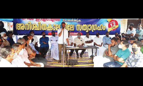 ഭെൽ ഇ.എം.എൽ സമരം ഏഴാം ദിനത്തിലേക്ക്​