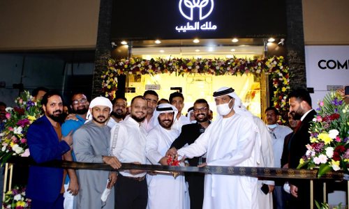 മാലിക് അൽ തീബ് പ്രവർത്തനമാരംഭിച്ചു