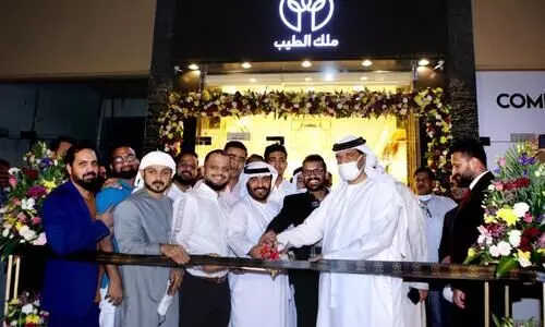 മാലിക് അൽ തീബ് പ്രവർത്തനമാരംഭിച്ചു