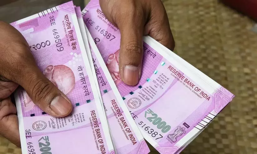 ആപ് വഴിയുള്ള വായ്പ തട്ടിപ്പിൽ കുടുങ്ങി അർബുദ രോഗി ആപ് വഴിയുള്ള വായ്പ തട്ടിപ്പിൽ കുടുങ്ങി അർബുദ രോഗി