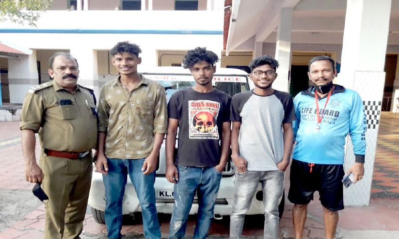 തിരയിലകപ്പെട്ട അന്തർ സംസ്ഥാനക്കാരെ രക്ഷിച്ചു തിരയിലകപ്പെട്ട അന്തർ സംസ്ഥാനക്കാരെ രക്ഷിച്ചു