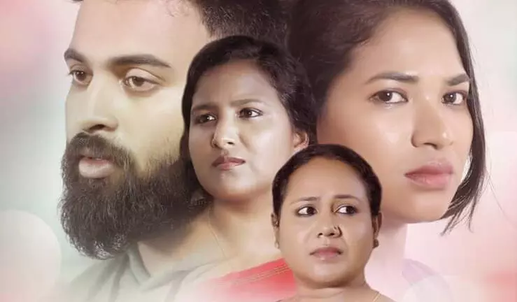 ഇവർ ഹ്രസ്വ ചിത്രത്തി​െൻറ ചിത്രീകരണം പൂർത്തിയായി