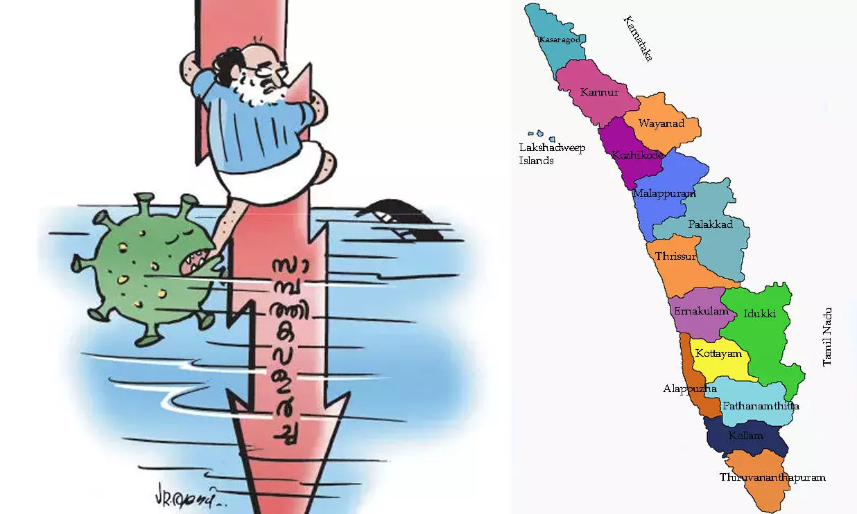 കേരളം അഞ്ചുവർഷത്തിനകം 50,000 കോടി തിരിച്ചടയ്​ക്കണം