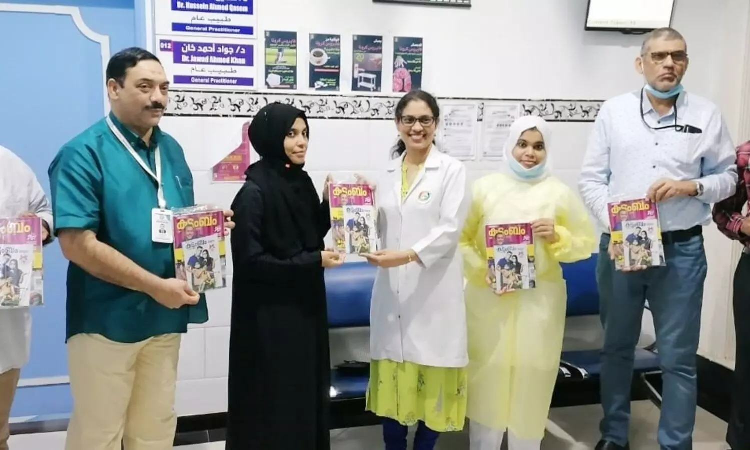 ഗൾഫ് മാധ്യമം കുടുംബം മാഗസിൻ ജിദ്ദതല പ്രകാശനം നടന്നു