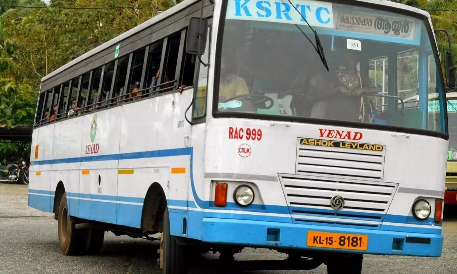 Swift is uncompromising; Legal examination on receipt of proposal