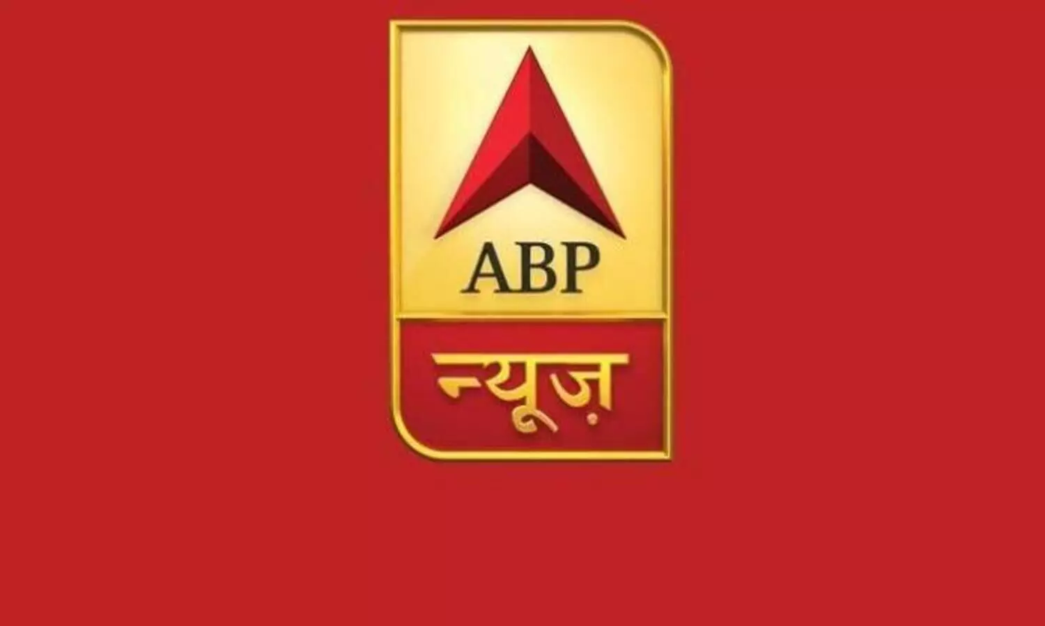 കേരളത്തിലും അസമിലും തുടര്‍ഭരണം പ്രവചിച്ച് എ.ബി.പി  സര്‍വേ