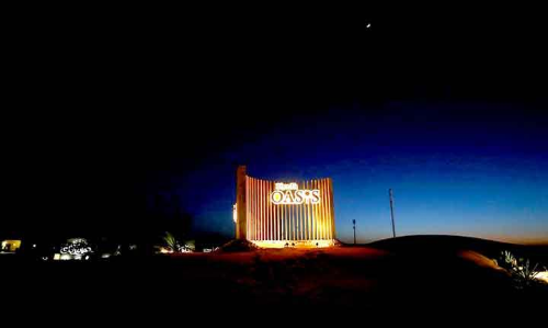 സൗ​ദി​യി​ൽ വി​നോ​ദ​രം​ഗം ഉ​ണ​രു​ന്നു; റി​യാ​ദ്​ ഒ​യാ​സി​സ്​ വാ​ണി​ജ്യ ടൂ​റി​സം ഫെ​സ്​​റ്റി​ന് തു​ട​ക്കം