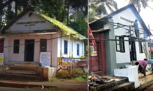 deshodharini library