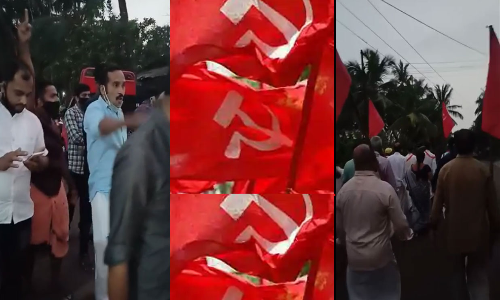 കൊല്ലേണ്ടോരെ ​​കൊല്ലും ഞങ്ങൾ, കൊന്നിട്ടുണ്ടീ പ്രസ്​ഥാനം; കൊലവിളിയുമായി സി.പി.എം ​പ്രകടനം