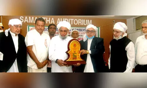 ആത്മീയത കൈവിടാതെ രാഷ്​ട്രീയത്തില്‍ ശക്തനാകാന്‍ ബാഫഖി തങ്ങള്‍ക്ക് കഴിഞ്ഞു- ജിഫ്​രി തങ്ങള്‍