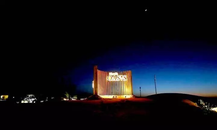 സൗദിയിൽ വിനോദരംഗം ഉണരുന്നു; റിയാദ് ഒയാസിസ് വാണിജ്യ ടൂറിസം ഫെസ്റ്റിന് തുടക്കം സൗദിയിൽ വിനോദരംഗം ഉണരുന്നു; റിയാദ് ഒയാസിസ് വാണിജ്യ ടൂറിസം ഫെസ്റ്റിന് തുടക്കം