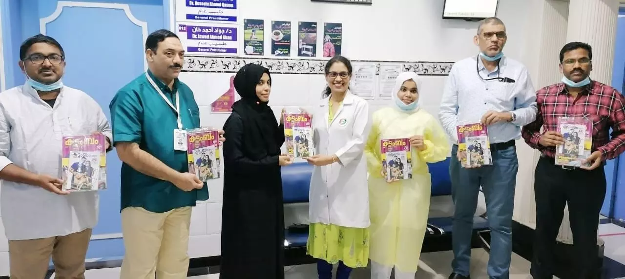 ഗൾഫ് മാധ്യമം കുടുംബം മാഗസിൻ ജിദ്ദതല പ്രകാശനം നടന്നു