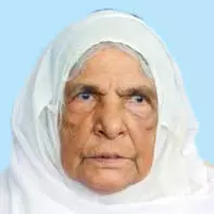 ന​ബീ​സു