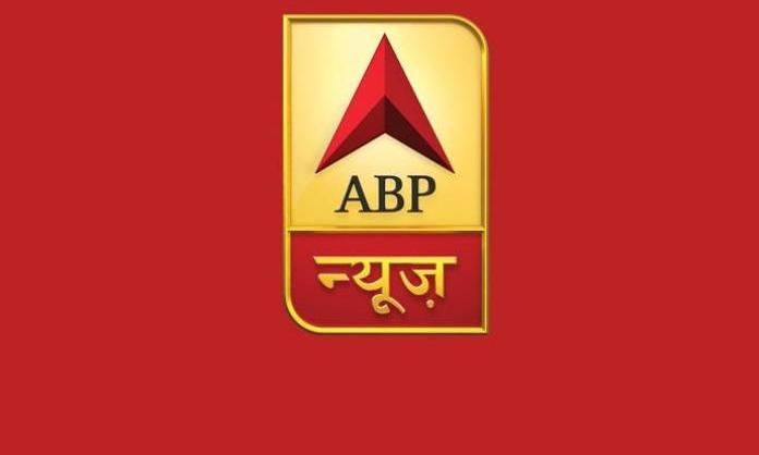 കേരളം, ബംഗാൾ, അസം സംസ്ഥാനങ്ങളിൽ ഭരണത്തുടർച്ച; തമിഴ്നാട്ടിലും പുതുച്ചേരിയിലും ഭരണമാറ്റമെന്ന് സർവേ കേരളം, ബംഗാൾ, അസം സംസ്ഥാനങ്ങളിൽ ഭരണത്തുടർച്ച; തമിഴ്നാട്ടിലും പുതുച്ചേരിയിലും ഭരണമാറ്റമെന്ന് സർവേ