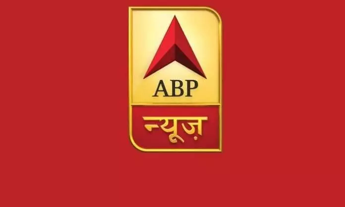 കേരളത്തിലും അസമിലും തുടര്‍ഭരണം പ്രവചിച്ച് എ.ബി.പി  സര്‍വേ