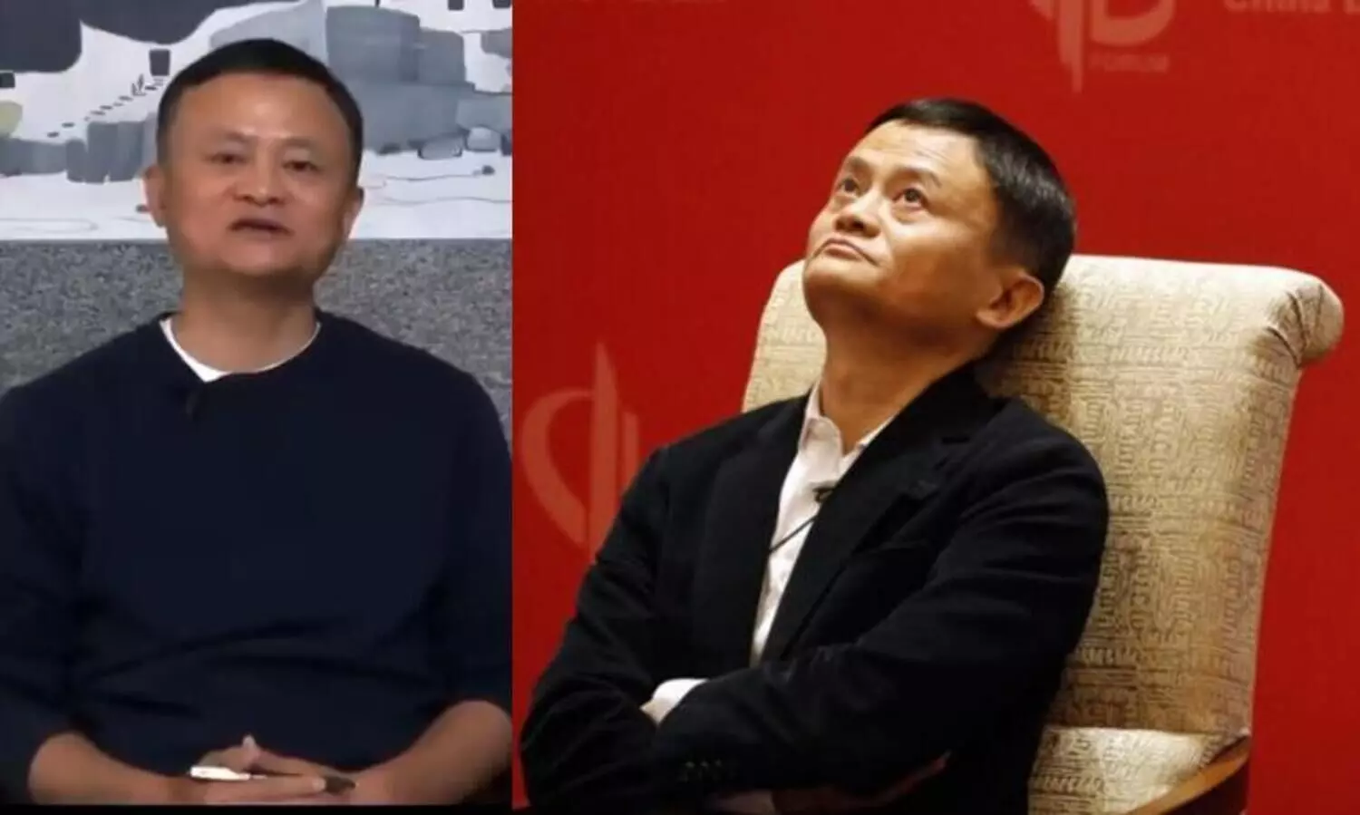 Jack Ma