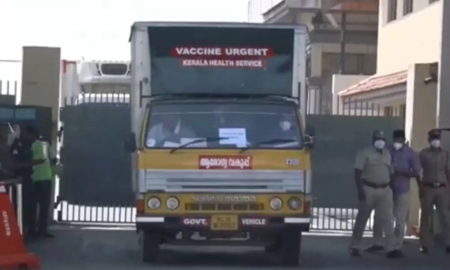 കോവിഡ് വാക്സിൻ രണ്ടാം ബാച്ച് കേരളത്തിലെത്തി