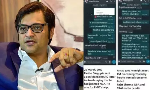 അഞ്ചുപേർ​ മാത്രം അറിഞ്ഞുനടന്നതാണ്​ ബാലാകോട്ട്​ ആക്രമണം; വിവരം ചോർത്തിയവർ പ്രതികളാണ്​