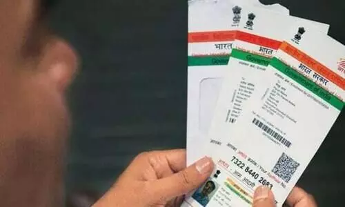 ജീവൻ പ്രമാണിന്​ ആധാർ നിർബന്ധമില്ല; പെൻഷൻകാർക്ക്​ ആശ്വാസം