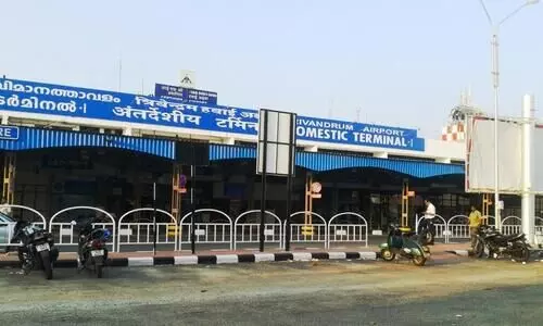 യൂ​സ​ർ ഫീ ​പി​ൻ​വ​ലി​ക്ക​ണം-പ്ര​വാ​സി കോ​ൺ​ഗ്ര​സ്