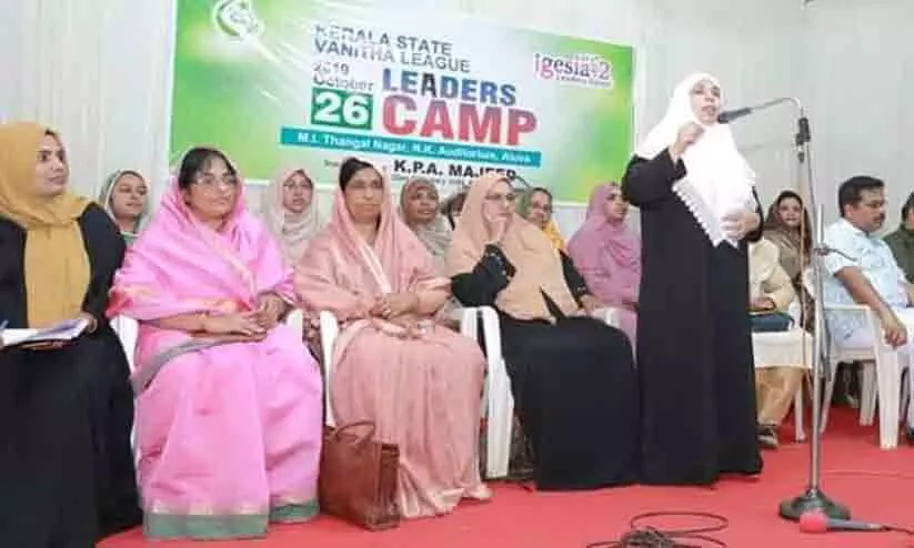 മു​സ്​​ലിം ലീഗിലെ വനിതകൾക്ക്​ അവഗണനയുടെ കാൽനൂറ്റാണ്ട്