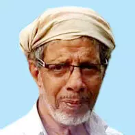 മു​ഹ​മ്മ​ദ​ലി ഹാ​ജി