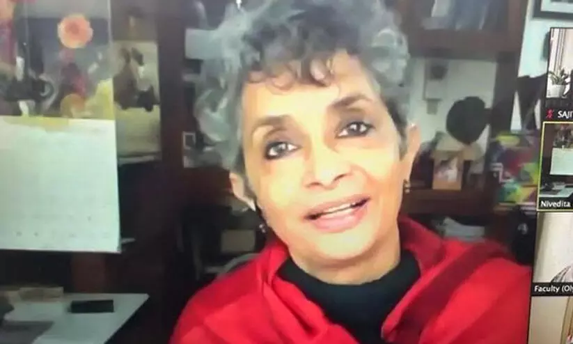 സിംഗുലാരിറ്റീസ്​ കോൺഫറൻസിന്​ ഫാറൂഖ്​ കോളജിൽ തുടക്കം