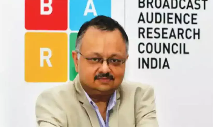 ടി.ആർ.പി തട്ടിപ്പ്: ബാർക് മുൻ മേധാവിക്ക് ജാമ്യമില്ല ടി.ആർ.പി തട്ടിപ്പ്: ബാർക് മുൻ മേധാവിക്ക് ജാമ്യമില്ല