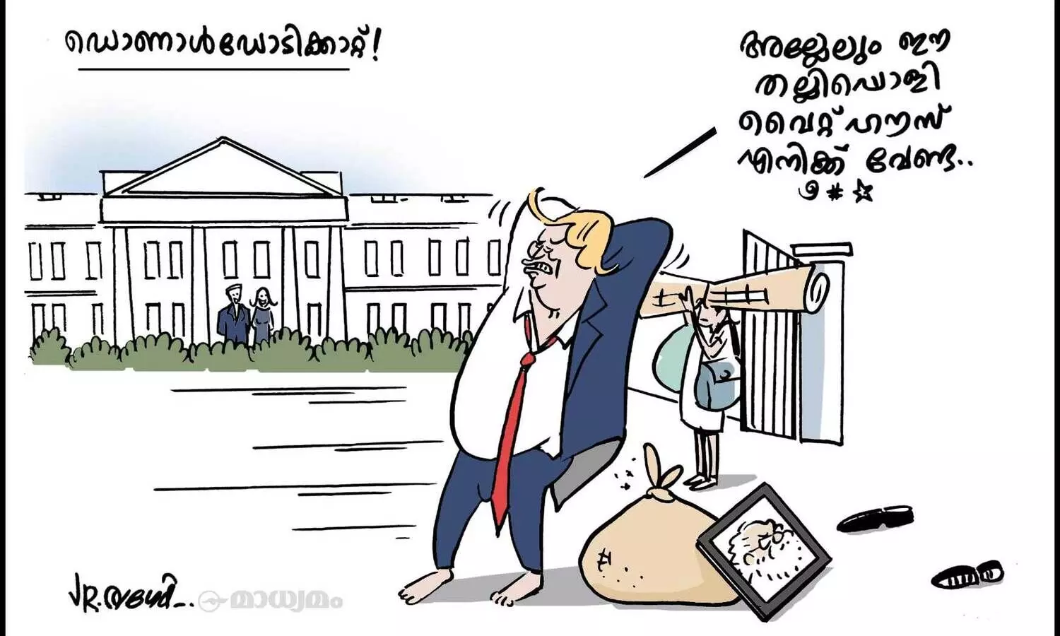 ഡൊണാൾഡോടിക്കാറ്റ്!