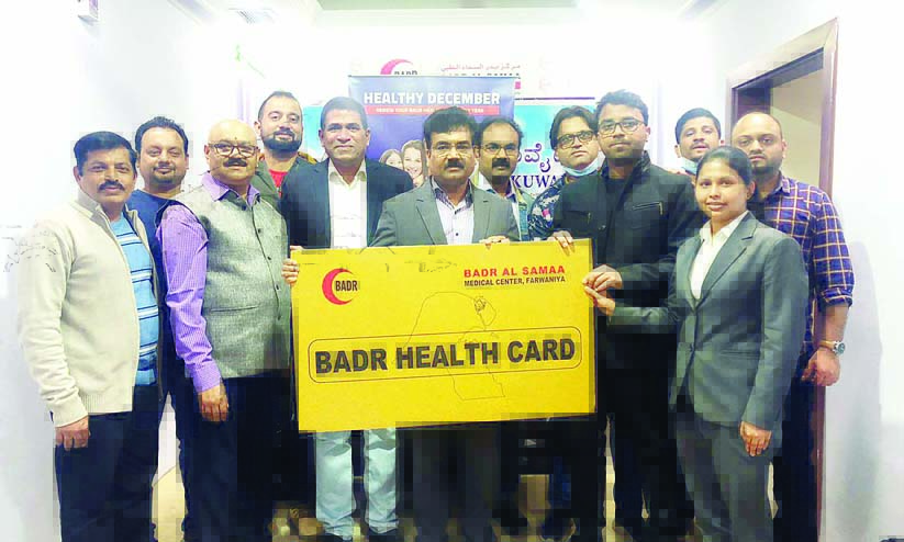 ടി.​കെ.​കെ അം​ഗ​ങ്ങ​ൾ​ക്ക്​ ബ​ദ​ർ അ​ൽ​സ​മ പ്രി​വി​ലേ​ജ്​ കാ​ർ​ഡ്​