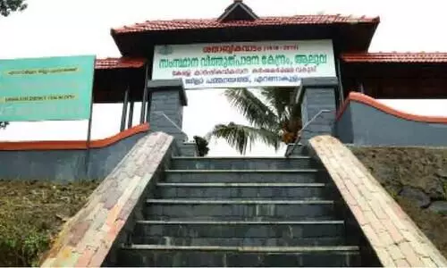 സംസ്ഥാന കർഷക അവാർഡ്​: ഇരട്ട അംഗീകാരത്തി‍െൻറ തിളക്കത്തിൽ വിത്തുൽപാദന കേന്ദ്രം