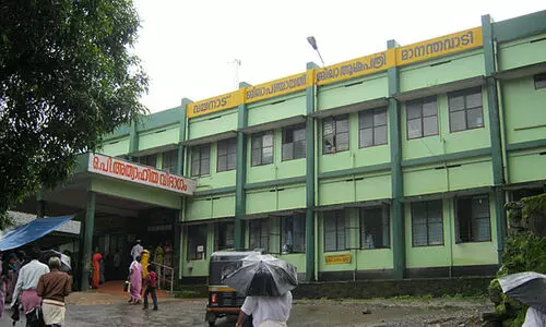 ര​ണ്ടു മാ​സമായി​ വ​യ​നാ​ട് മെ​ഡി​ക്ക​ൽ കോ​ള​ജിലെ താ​ൽ​ക്കാ​ലി​ക ജീ​വ​ന​ക്കാ​ർ​ക്ക് ശ​മ്പ​ള​മി​ല്ല